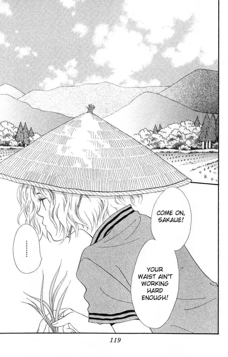 Mahou wo Shinjirukai? Chapter 4 4